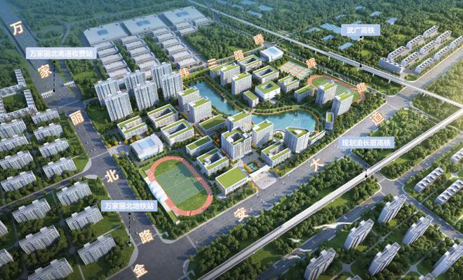 长沙铁路航空中等职业学校招生简章头号玩家龙八国际网址2025年(图5)