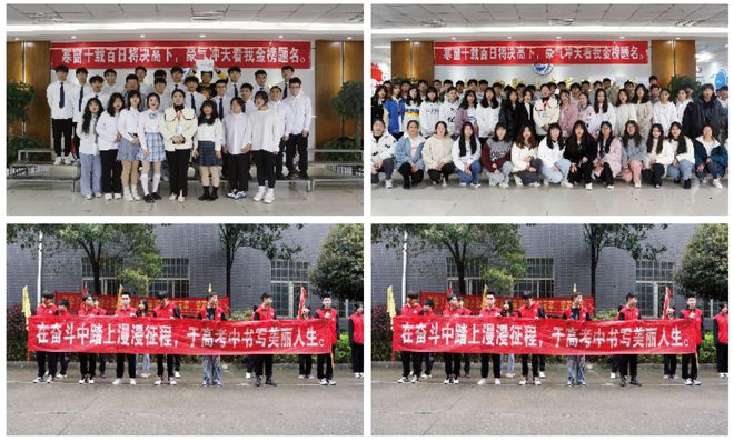 长沙铁路航空中等职业学校招生简章头号玩家龙八国际网址2025年(图12)