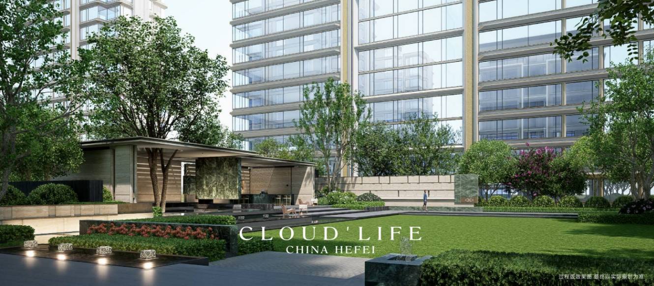 轨庐月汀雲楼盘】价值点-楼盘评测Ai✦热搜｜庐月汀雲项目-【