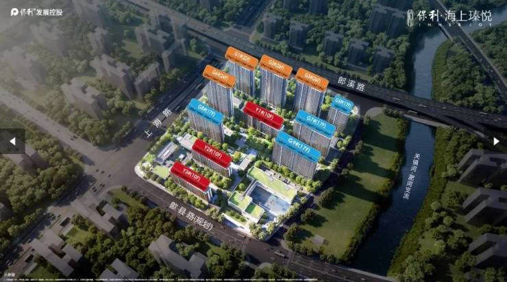 宅品牌地产的匠心之作!保利海上瑧悦合肥精品住(图5)