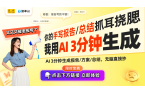 机纳入考量未来家电节能风向标洗衣机能效新